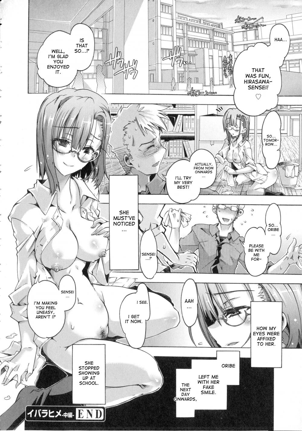 Hentai Manga Comic-Princess of Thorns-Chapter 2-19